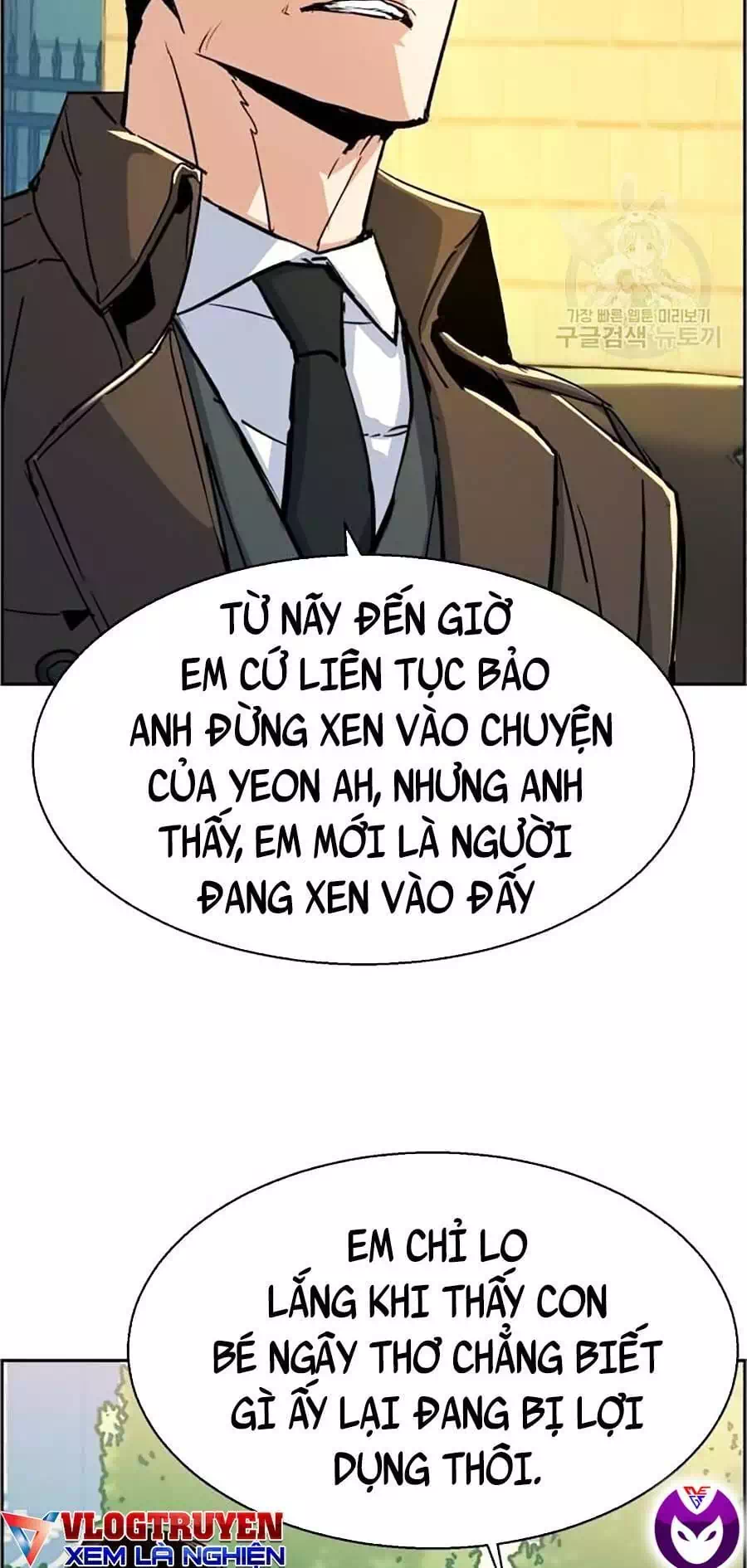 Truyện Tranh Bạn Học Của Tôi Là Lính Đánh Thuê trang 5