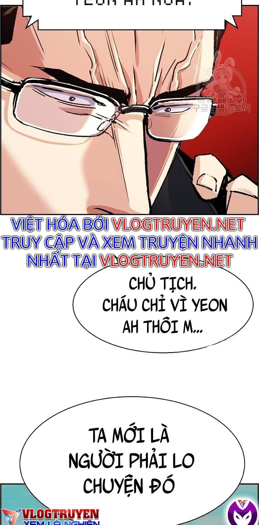 Truyện Tranh Bạn Học Của Tôi Là Lính Đánh Thuê trang 5