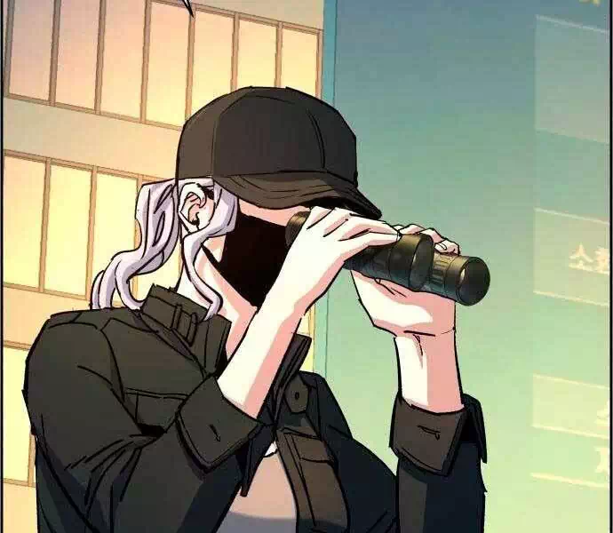 Truyện Tranh Bạn Học Của Tôi Là Lính Đánh Thuê trang 5