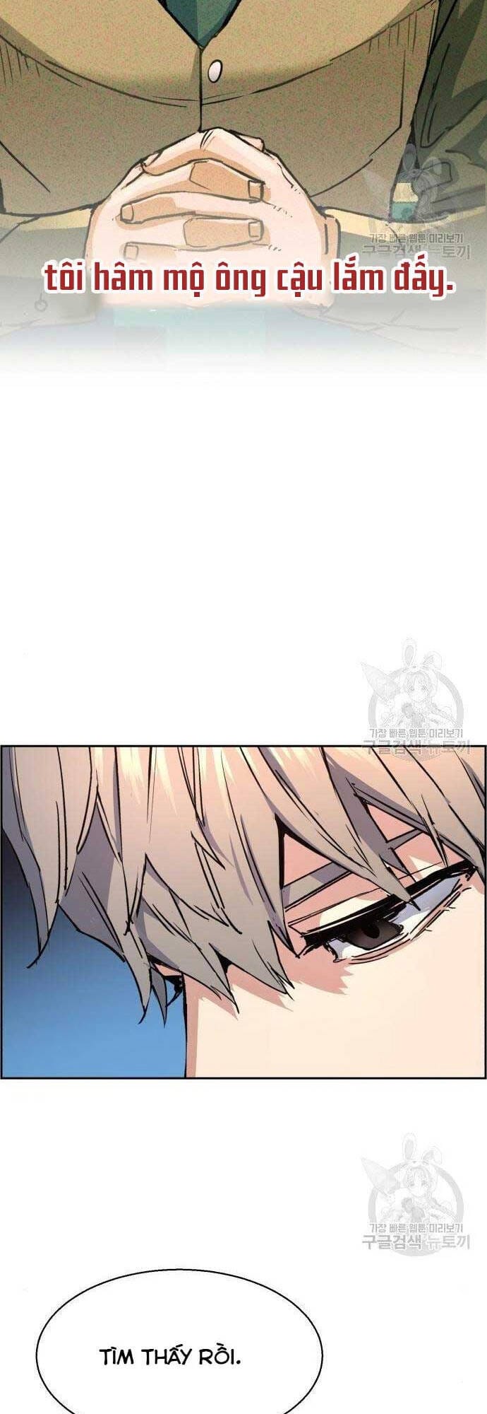 Truyện Tranh Bạn Học Của Tôi Là Lính Đánh Thuê trang 5
