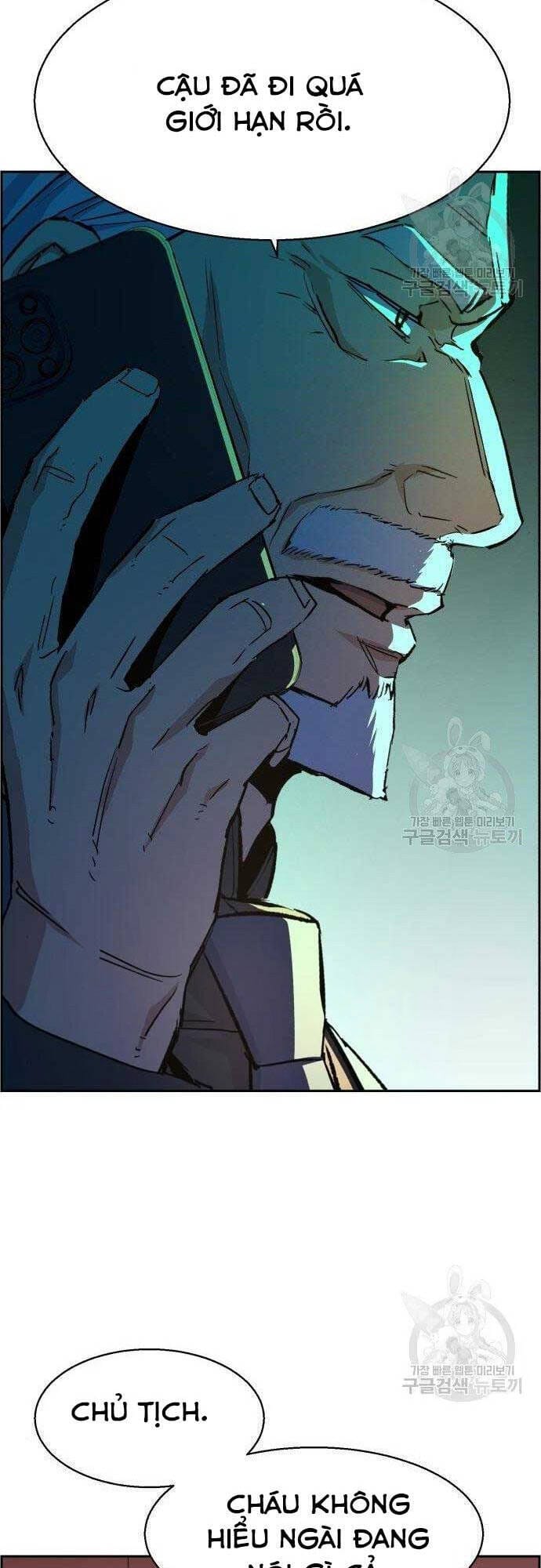 Truyện Tranh Bạn Học Của Tôi Là Lính Đánh Thuê trang 5