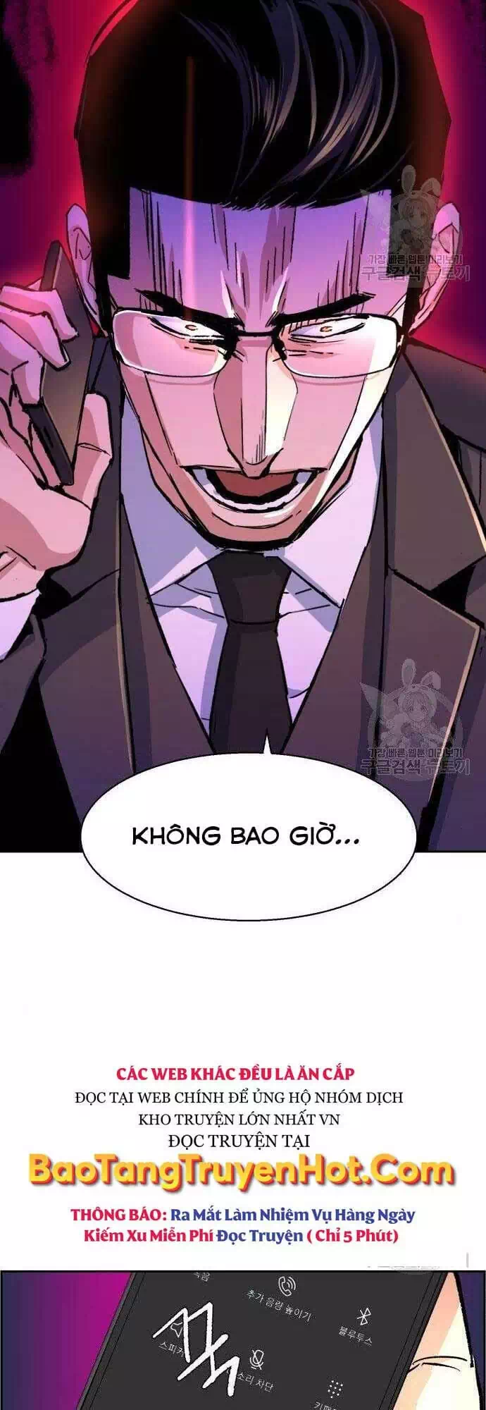 Truyện Tranh Bạn Học Của Tôi Là Lính Đánh Thuê trang 5