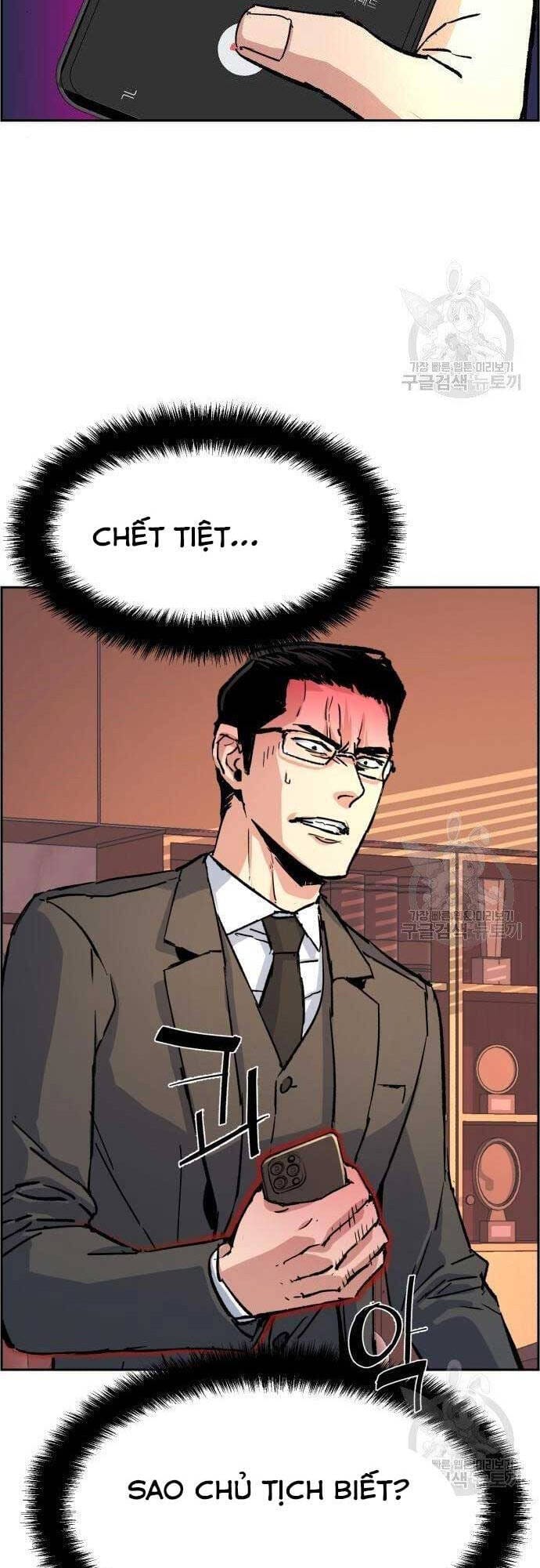 Truyện Tranh Bạn Học Của Tôi Là Lính Đánh Thuê trang 5