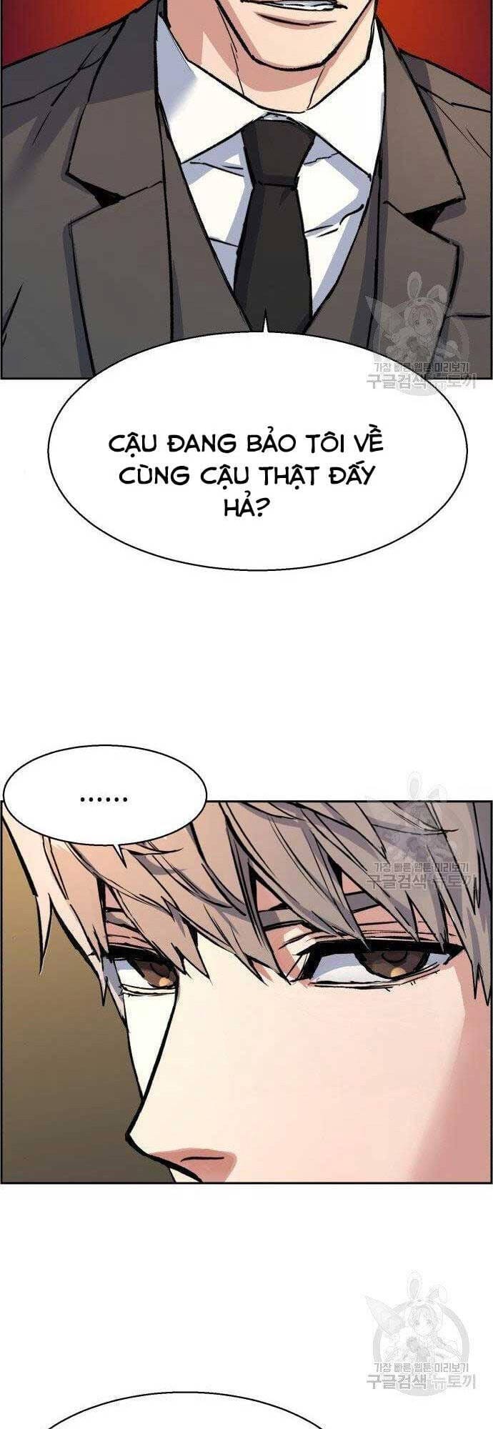 Truyện Tranh Bạn Học Của Tôi Là Lính Đánh Thuê trang 5