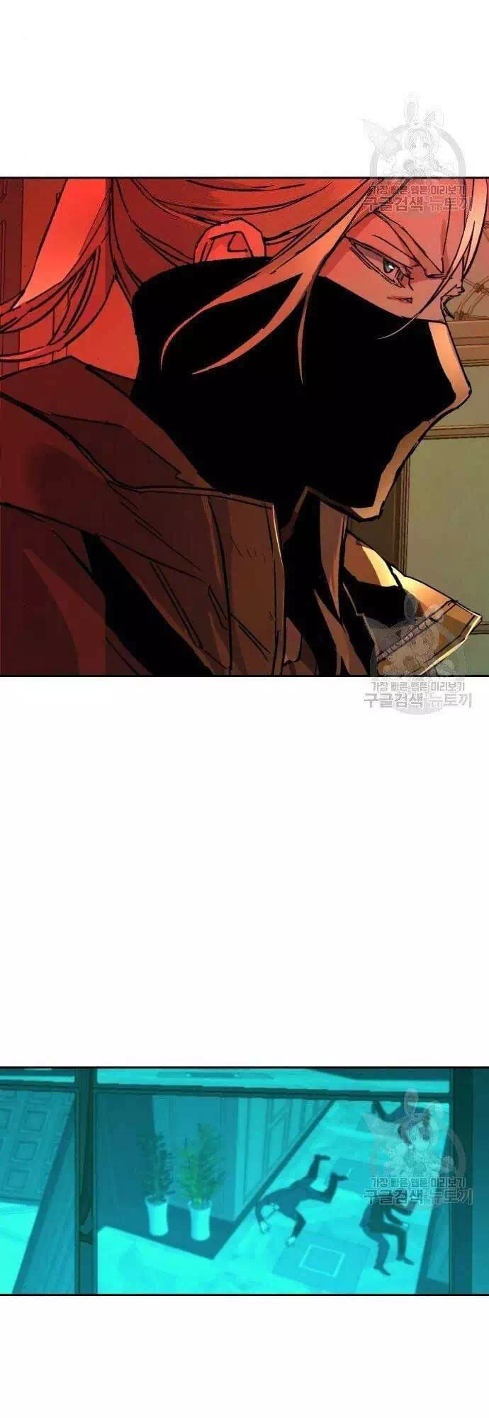 Truyện Tranh Bạn Học Của Tôi Là Lính Đánh Thuê trang 5