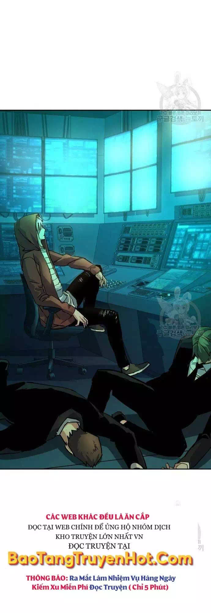 Truyện Tranh Bạn Học Của Tôi Là Lính Đánh Thuê trang 5