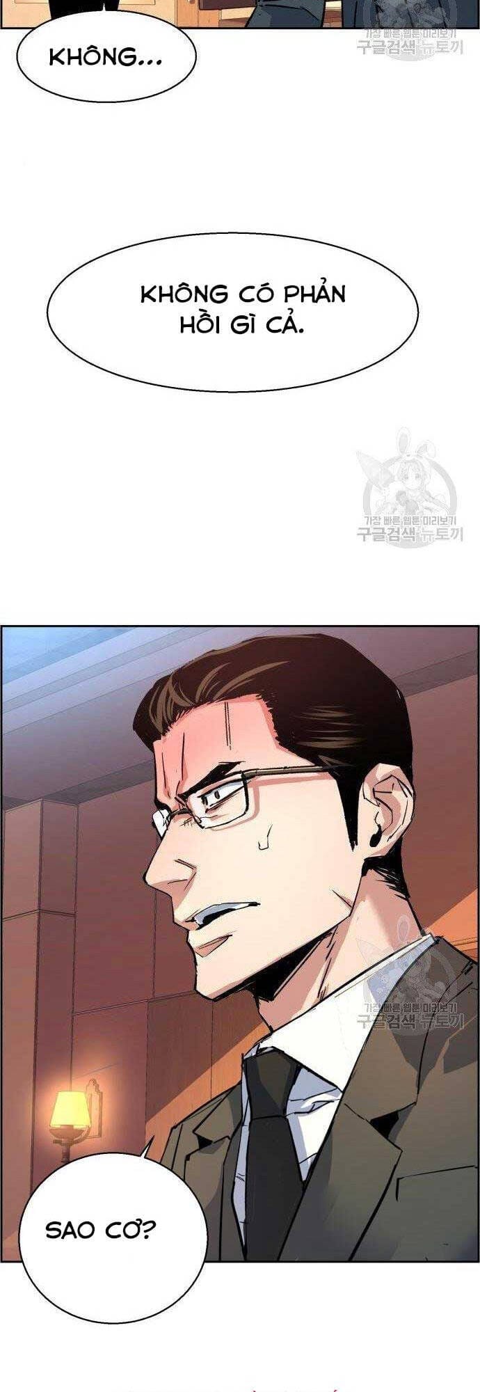 Truyện Tranh Bạn Học Của Tôi Là Lính Đánh Thuê trang 5