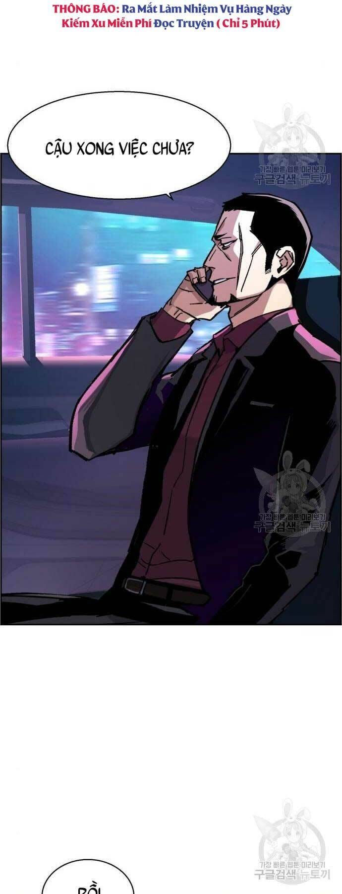 Truyện Tranh Bạn Học Của Tôi Là Lính Đánh Thuê trang 5