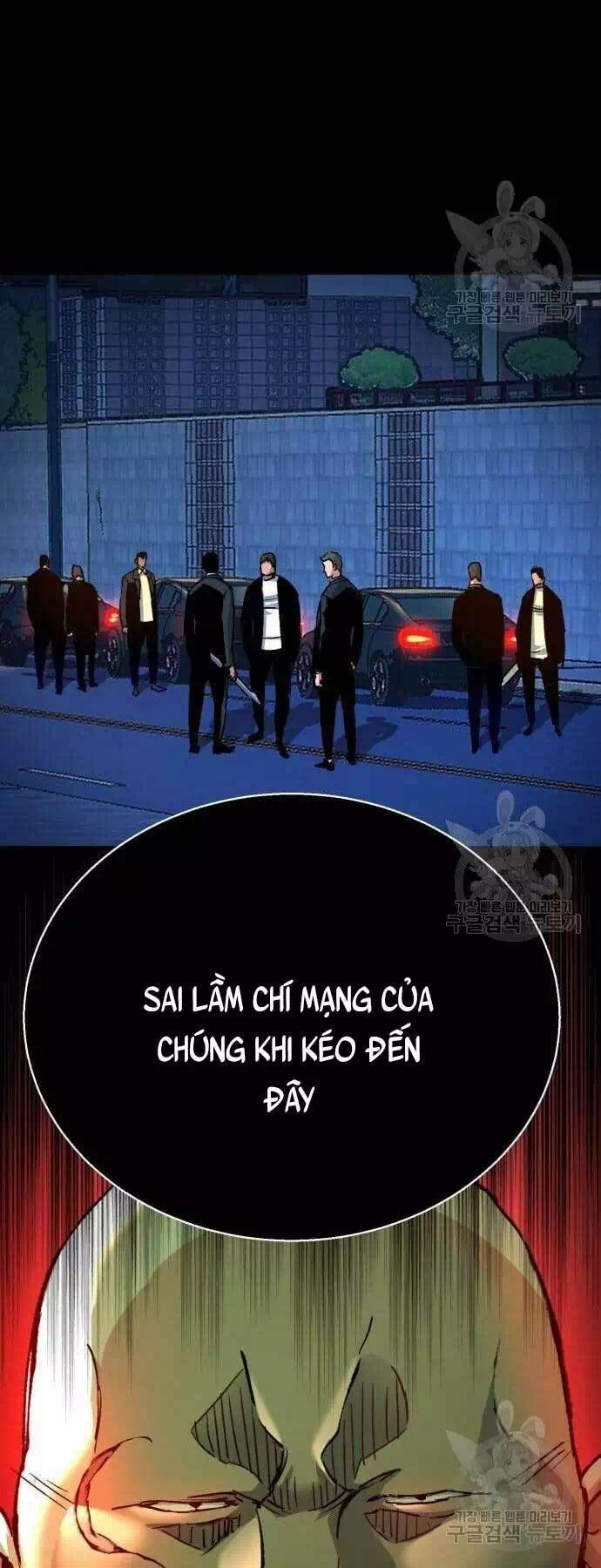 Truyện Tranh Bạn Học Của Tôi Là Lính Đánh Thuê trang 5