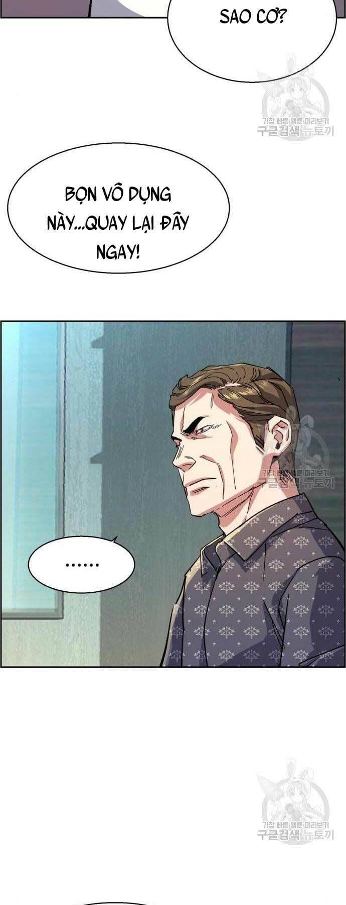 Truyện Tranh Bạn Học Của Tôi Là Lính Đánh Thuê trang 5