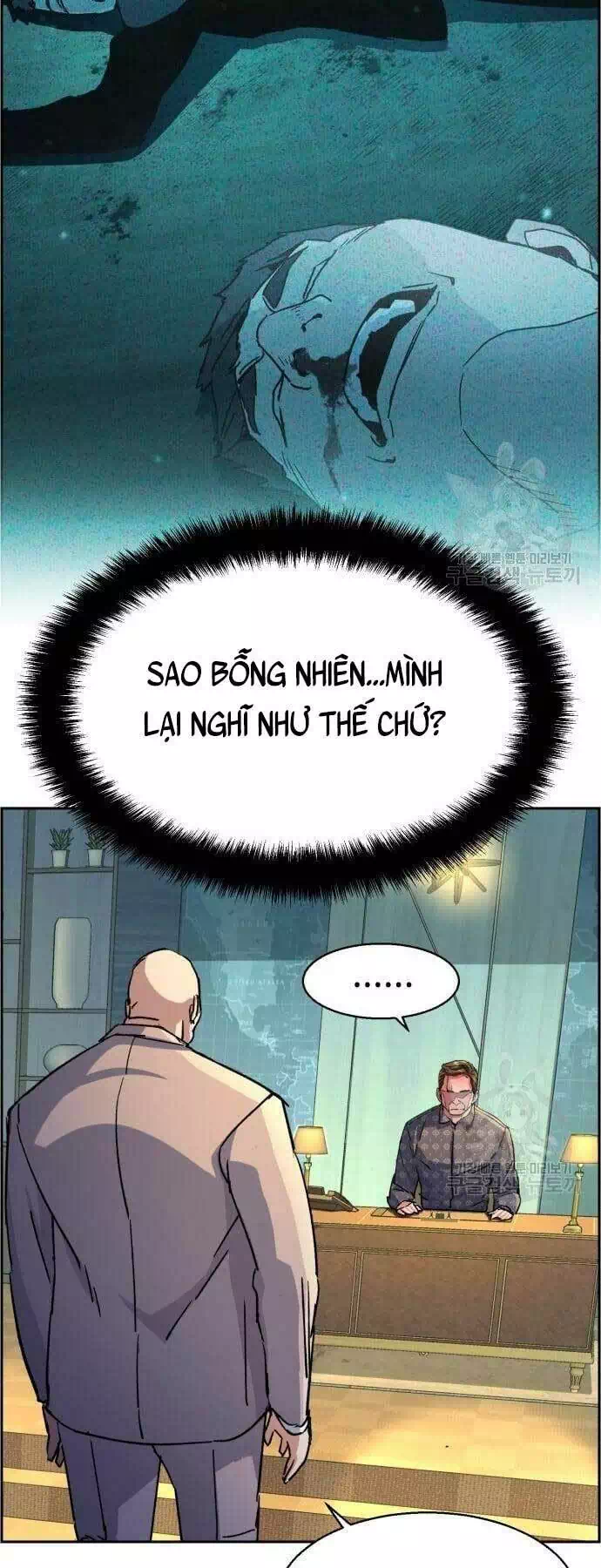 Truyện Tranh Bạn Học Của Tôi Là Lính Đánh Thuê trang 5