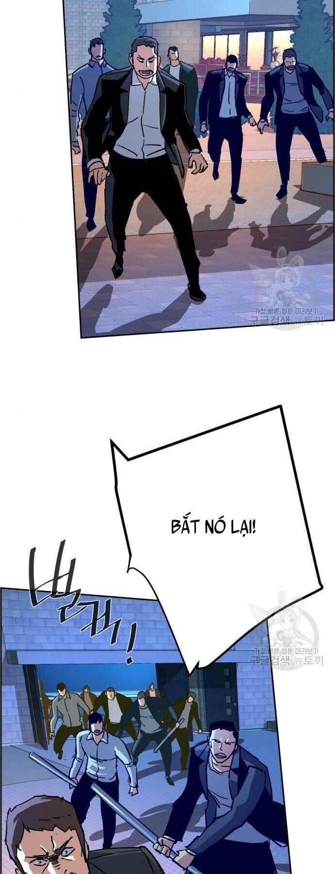 Truyện Tranh Bạn Học Của Tôi Là Lính Đánh Thuê trang 5