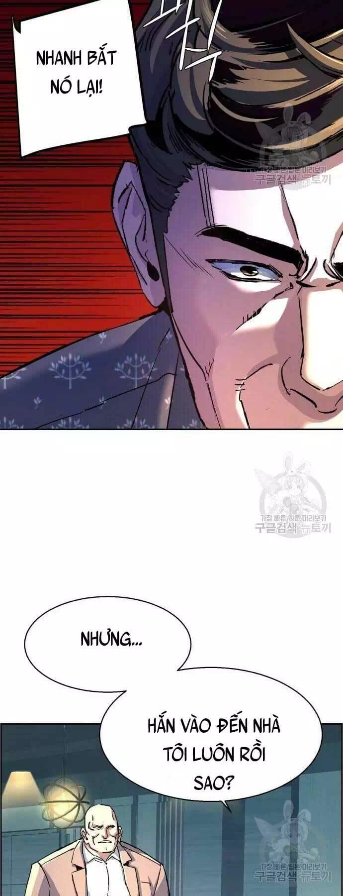 Truyện Tranh Bạn Học Của Tôi Là Lính Đánh Thuê trang 5