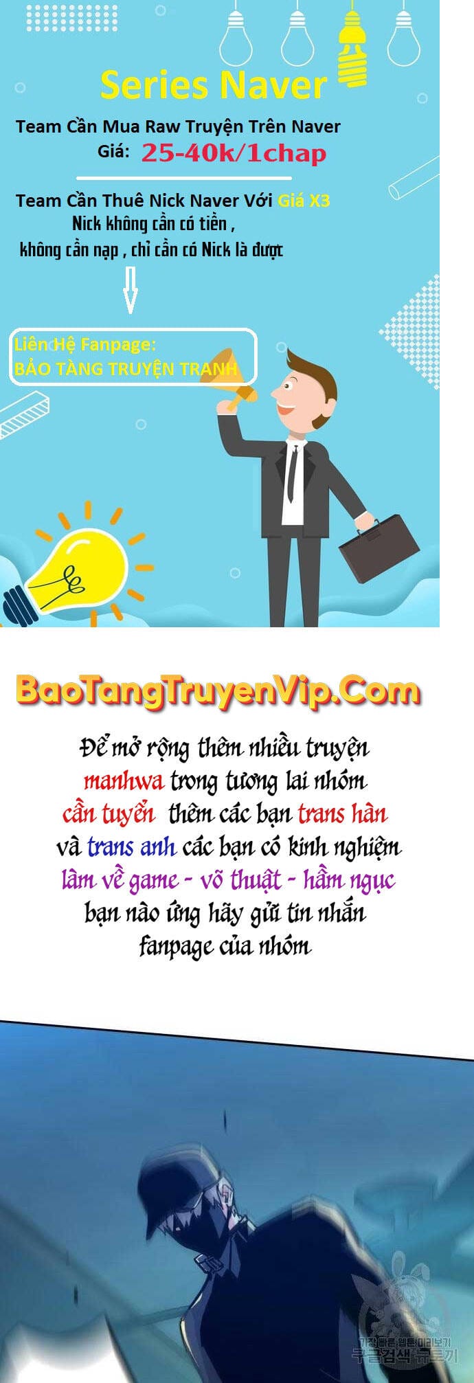 Truyện Tranh Bạn Học Của Tôi Là Lính Đánh Thuê trang 5