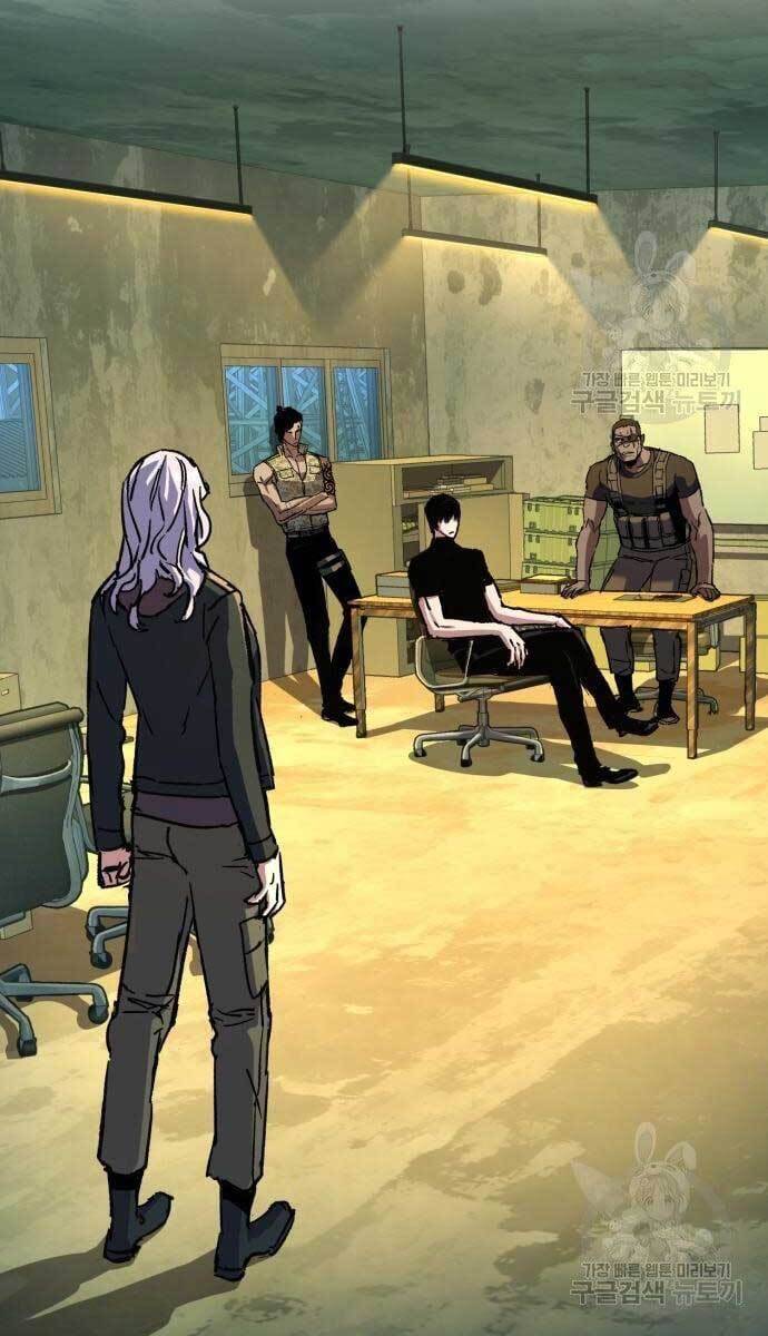 Truyện Tranh Bạn Học Của Tôi Là Lính Đánh Thuê trang 5