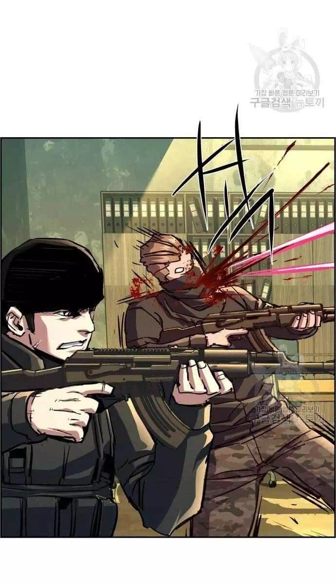 Truyện Tranh Bạn Học Của Tôi Là Lính Đánh Thuê trang 5