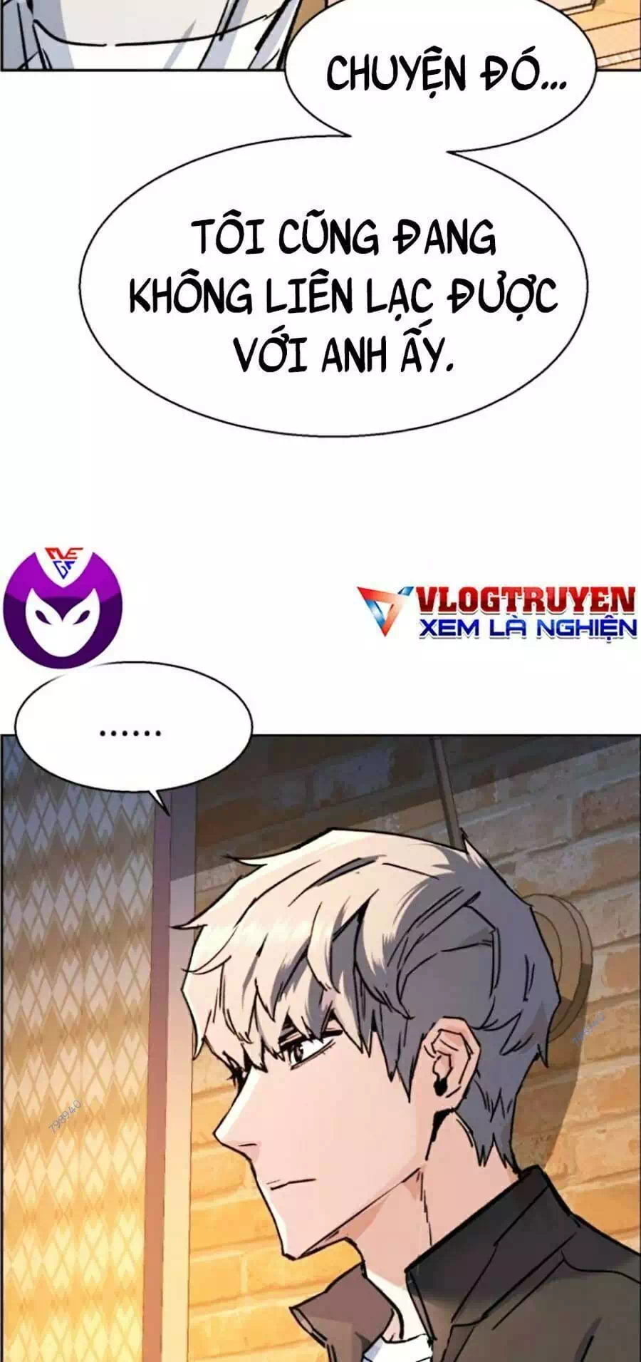 Truyện Tranh Bạn Học Của Tôi Là Lính Đánh Thuê trang 5