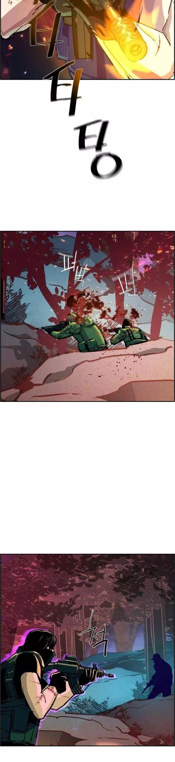 Truyện Tranh Bạn Học Của Tôi Là Lính Đánh Thuê trang 5