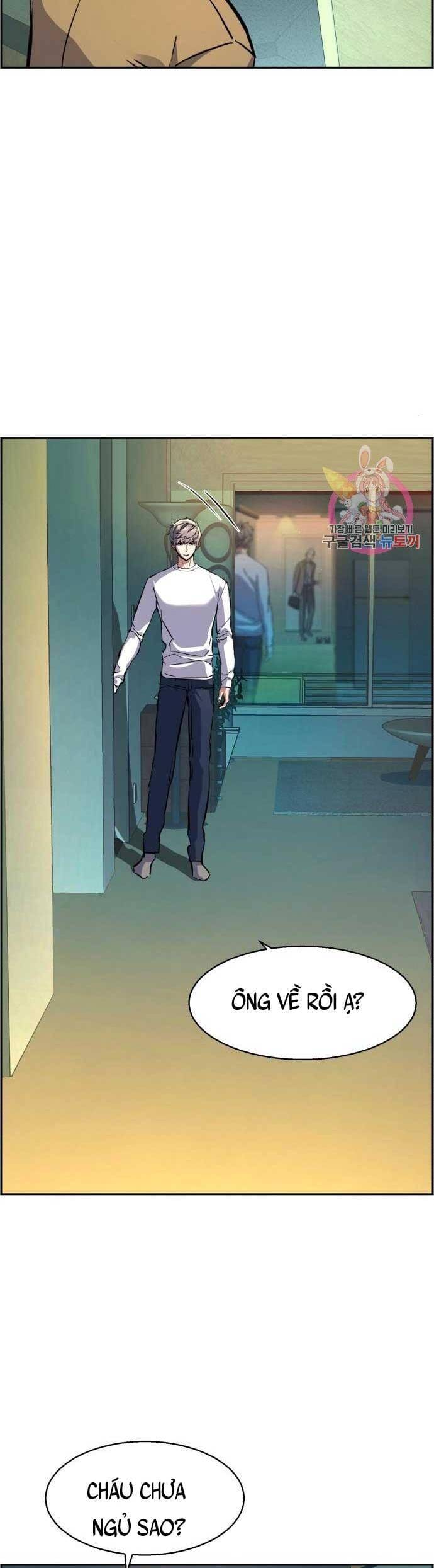 Truyện Tranh Bạn Học Của Tôi Là Lính Đánh Thuê trang 5