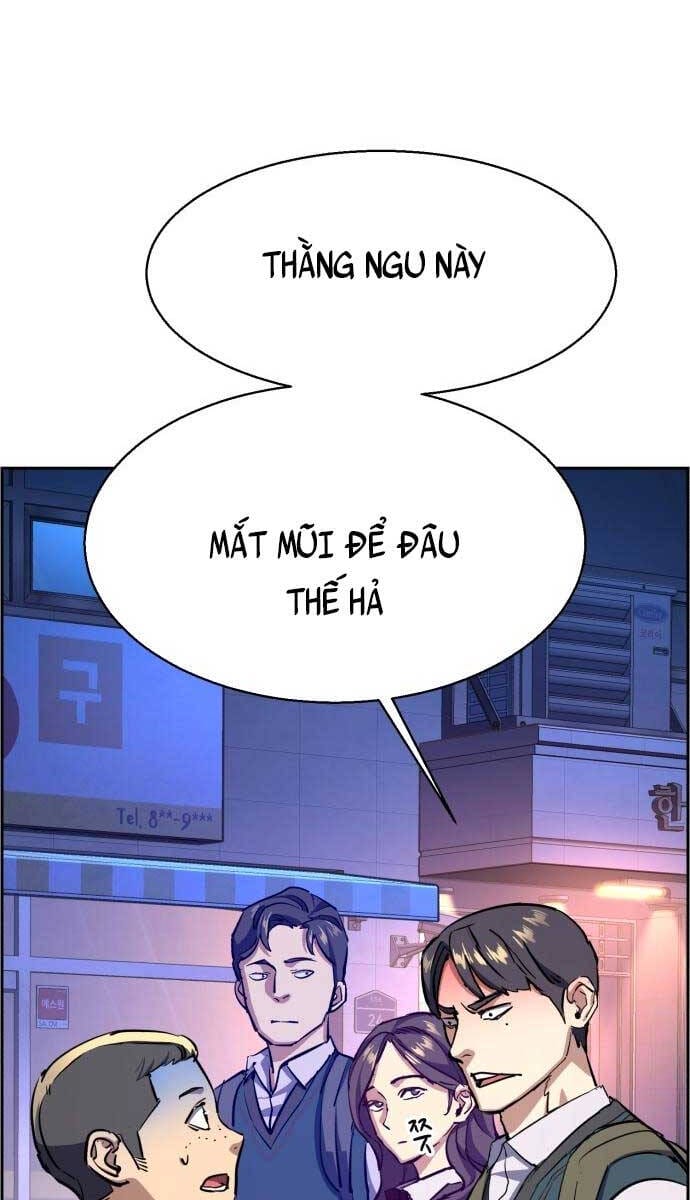Truyện Tranh Bạn Học Của Tôi Là Lính Đánh Thuê trang 5