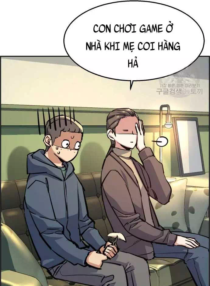 Truyện Tranh Bạn Học Của Tôi Là Lính Đánh Thuê trang 5