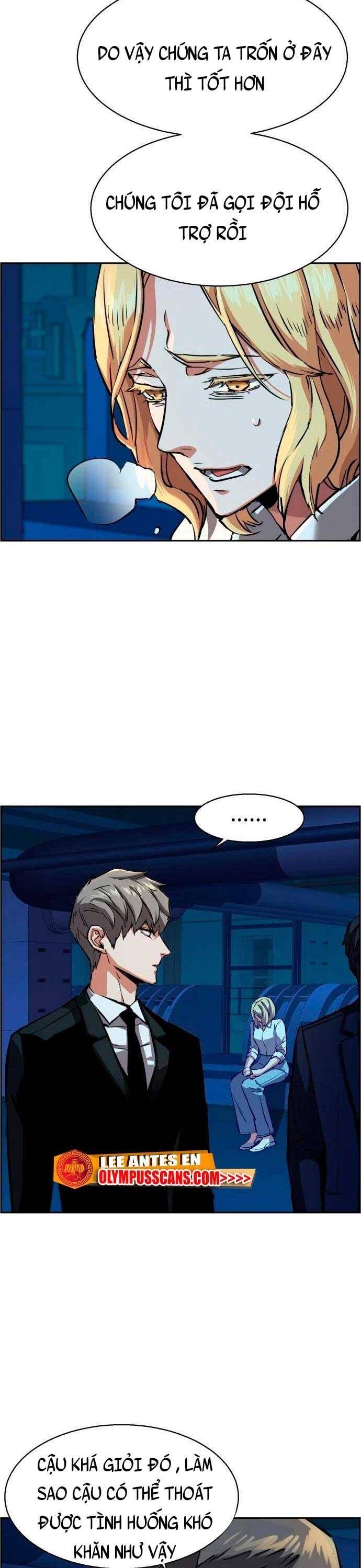 Truyện Tranh Bạn Học Của Tôi Là Lính Đánh Thuê trang 5