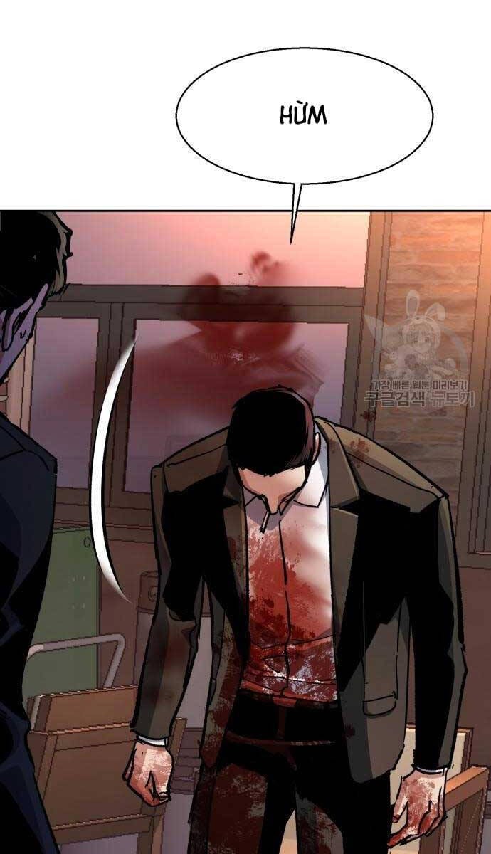 Truyện Tranh Bạn Học Của Tôi Là Lính Đánh Thuê trang 5