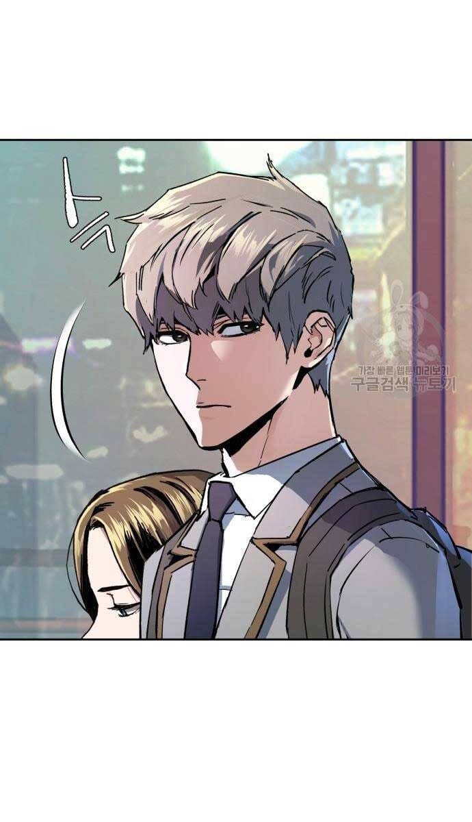 Truyện Tranh Bạn Học Của Tôi Là Lính Đánh Thuê trang 5