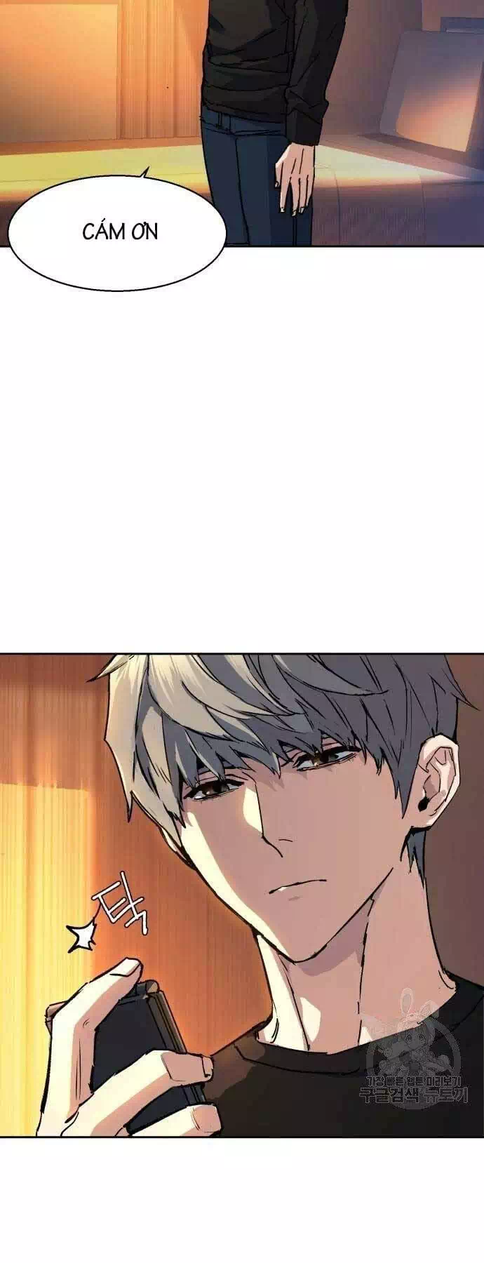 Truyện Tranh Bạn Học Của Tôi Là Lính Đánh Thuê trang 5
