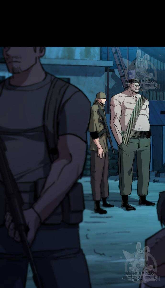 Truyện Tranh Bạn Học Của Tôi Là Lính Đánh Thuê trang 5