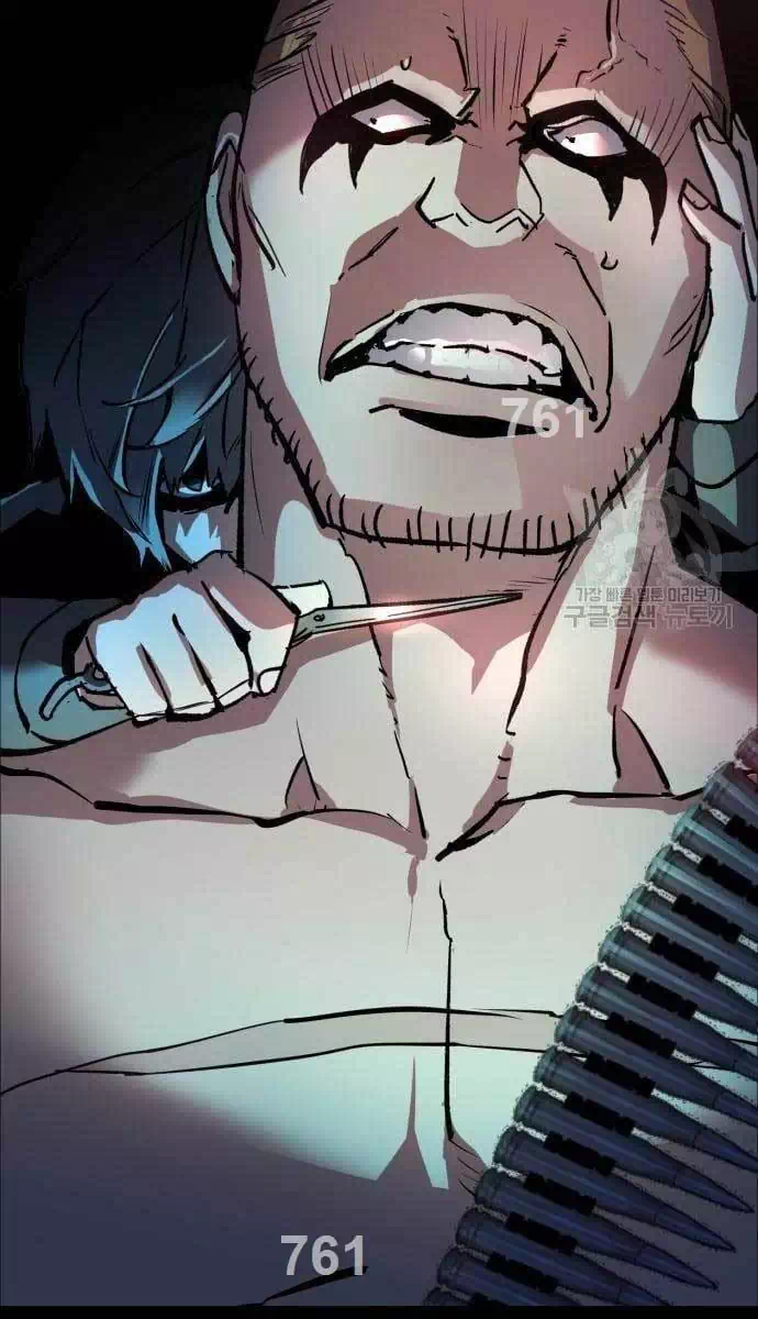 Truyện Tranh Bạn Học Của Tôi Là Lính Đánh Thuê trang 5