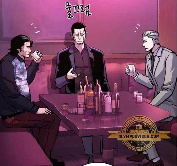 Truyện Tranh Bạn Học Của Tôi Là Lính Đánh Thuê trang 5