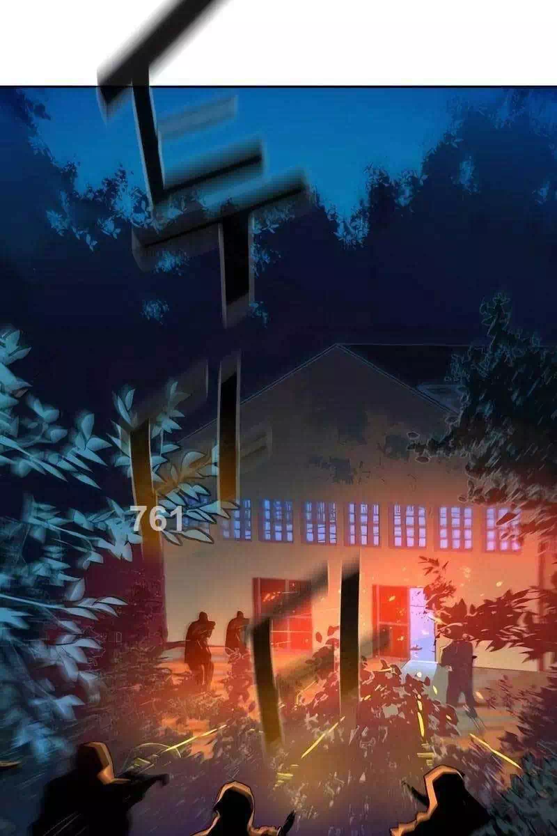 Truyện Tranh Bạn Học Của Tôi Là Lính Đánh Thuê trang 5