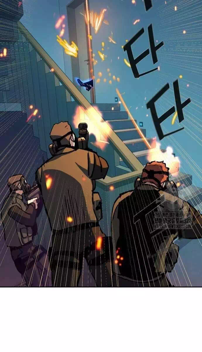 Truyện Tranh Bạn Học Của Tôi Là Lính Đánh Thuê trang 5