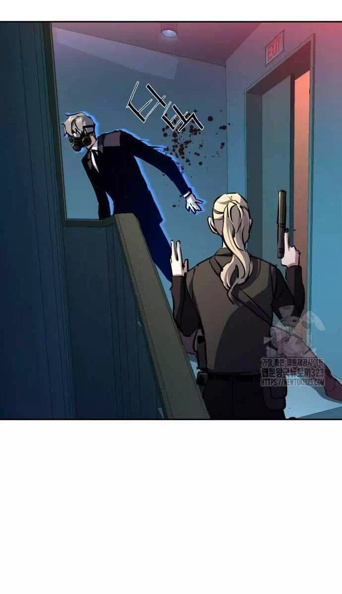 Truyện Tranh Bạn Học Của Tôi Là Lính Đánh Thuê trang 5