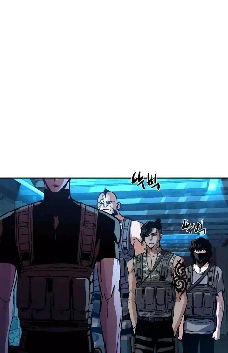 Truyện Tranh Bạn Học Của Tôi Là Lính Đánh Thuê trang 5