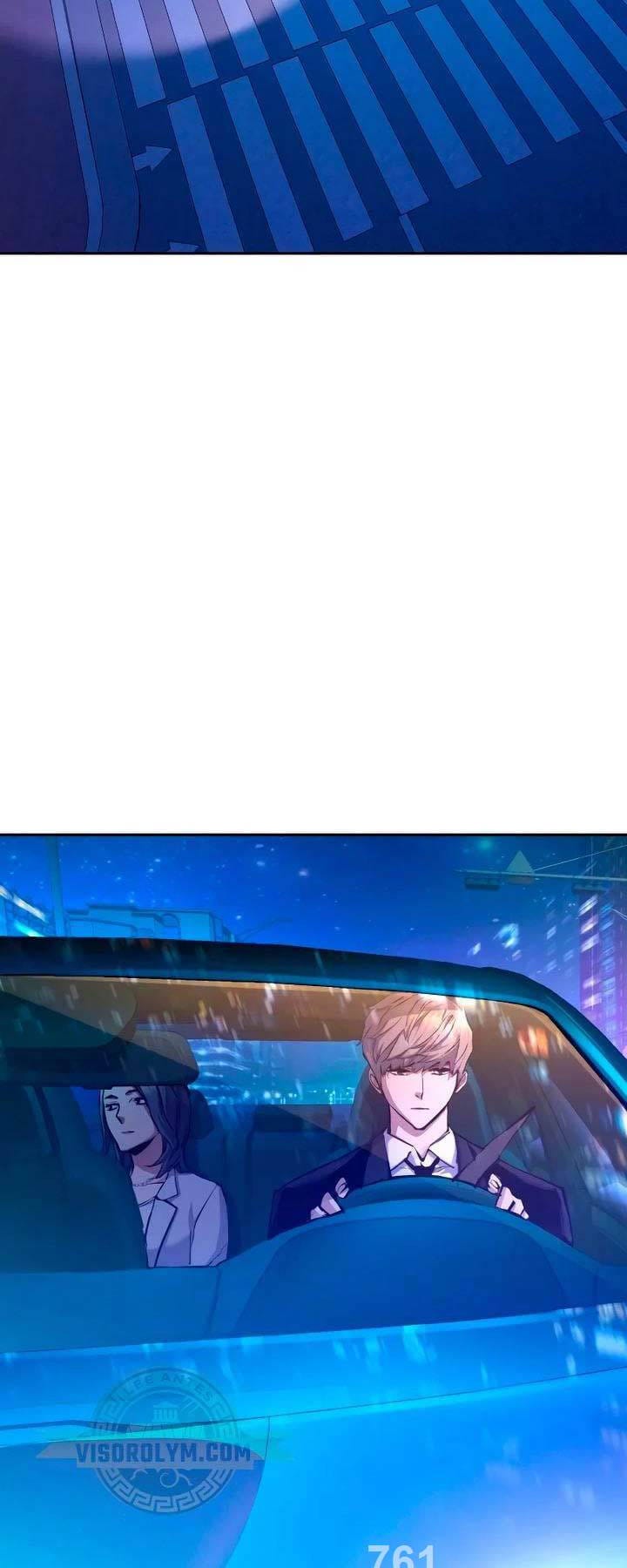 Truyện Tranh Bạn Học Của Tôi Là Lính Đánh Thuê trang 5