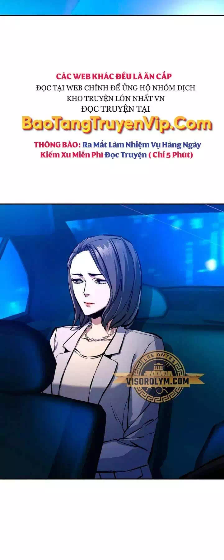 Truyện Tranh Bạn Học Của Tôi Là Lính Đánh Thuê trang 5