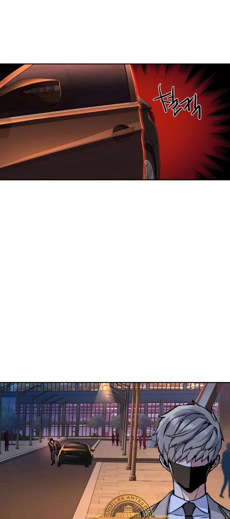 Truyện Tranh Bạn Học Của Tôi Là Lính Đánh Thuê trang 5