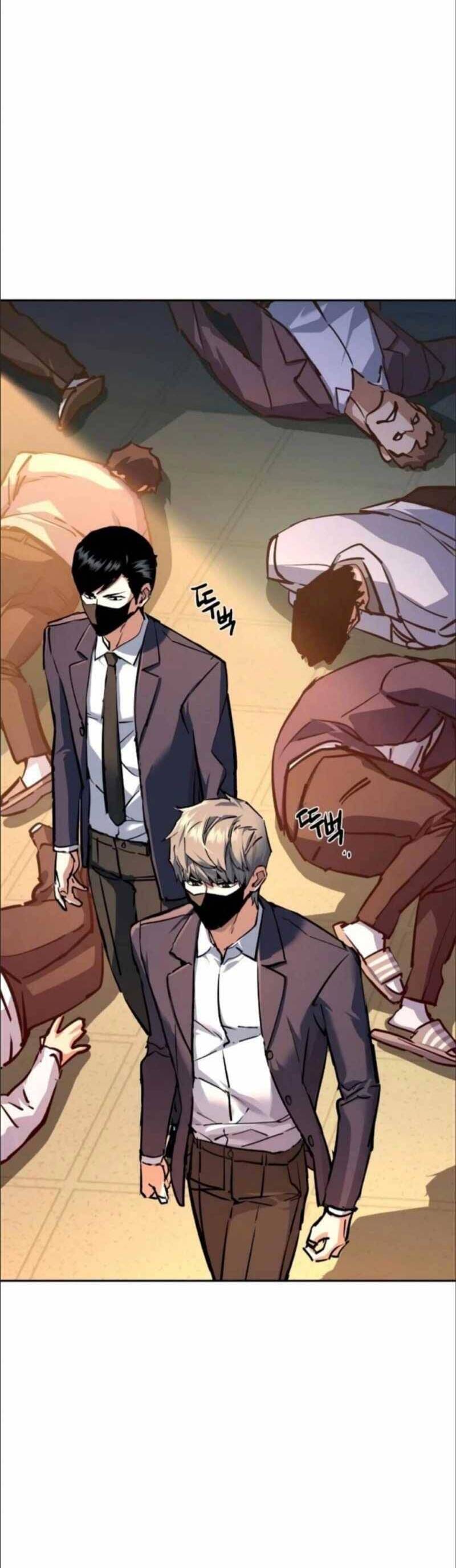 Truyện Tranh Bạn Học Của Tôi Là Lính Đánh Thuê trang 5