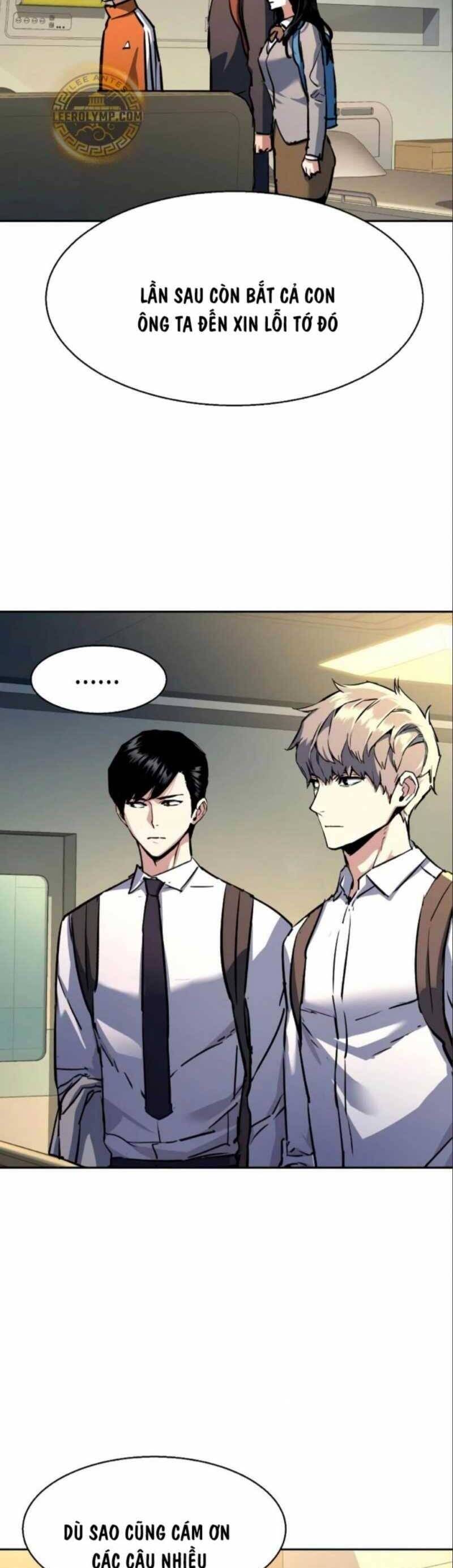 Truyện Tranh Bạn Học Của Tôi Là Lính Đánh Thuê trang 5