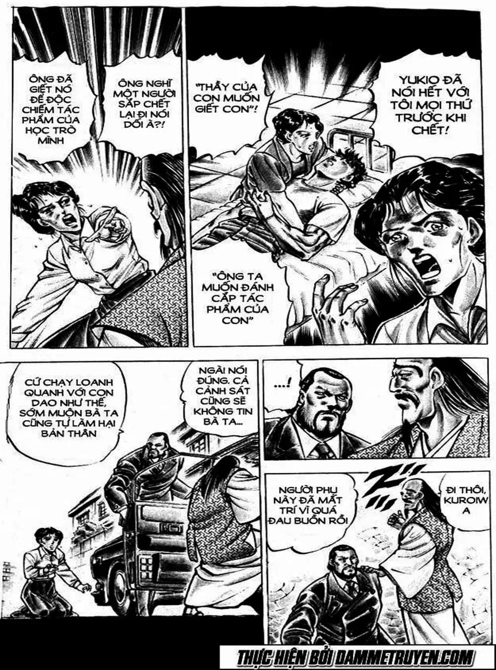 Truyện Tranh Gia Đình Của Baramon - Baramon No Kazoku trang 4