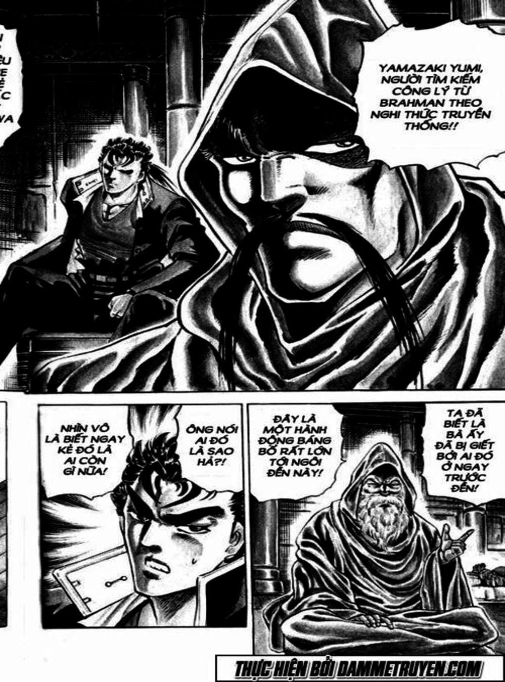 Truyện Tranh Gia Đình Của Baramon - Baramon No Kazoku trang 4