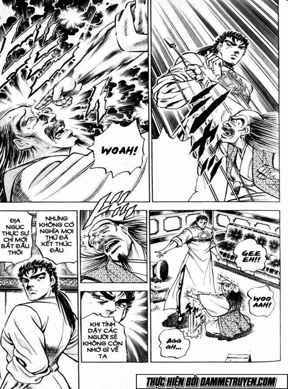 Truyện Tranh Gia Đình Của Baramon - Baramon No Kazoku trang 4