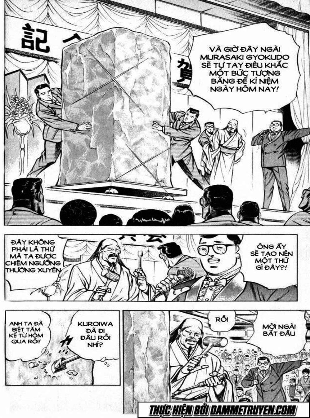 Truyện Tranh Gia Đình Của Baramon - Baramon No Kazoku trang 4