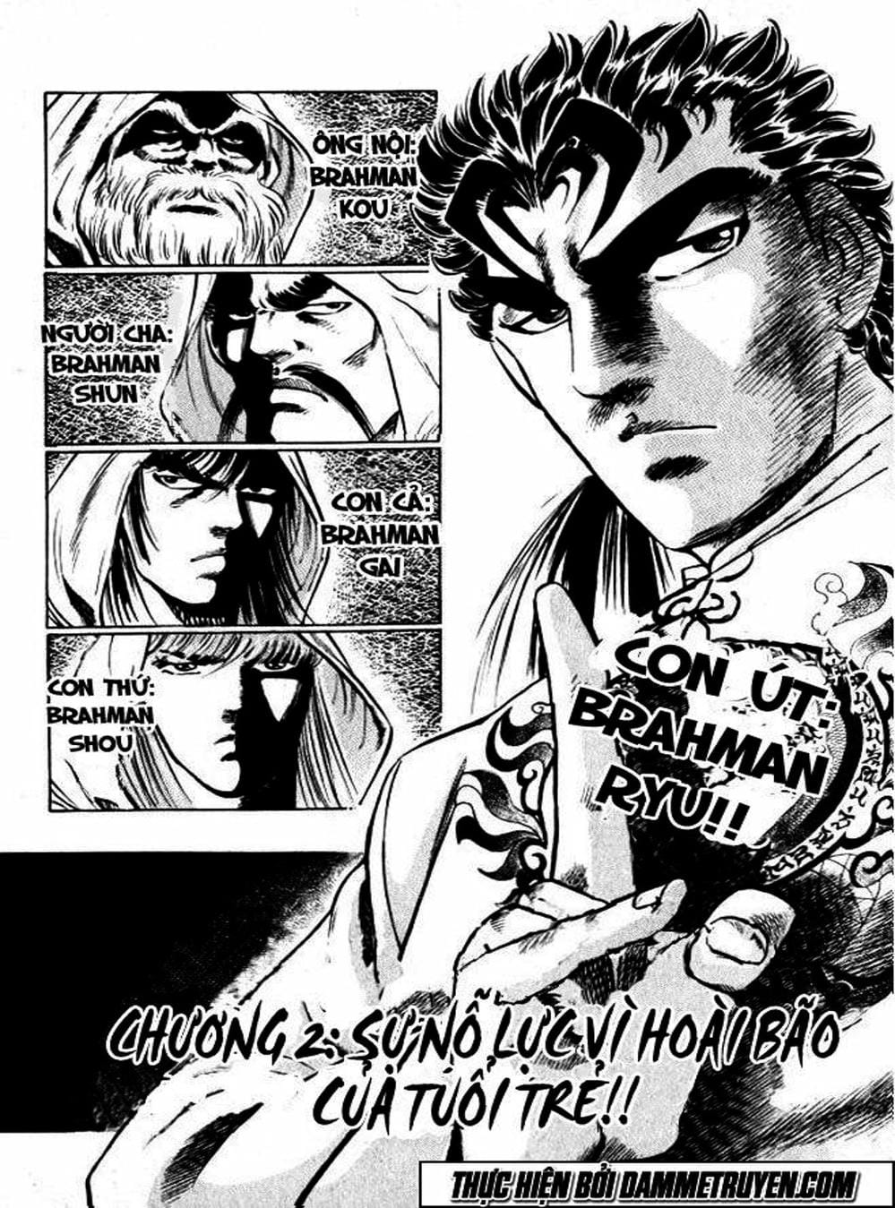 Truyện Tranh Gia Đình Của Baramon - Baramon No Kazoku trang 4