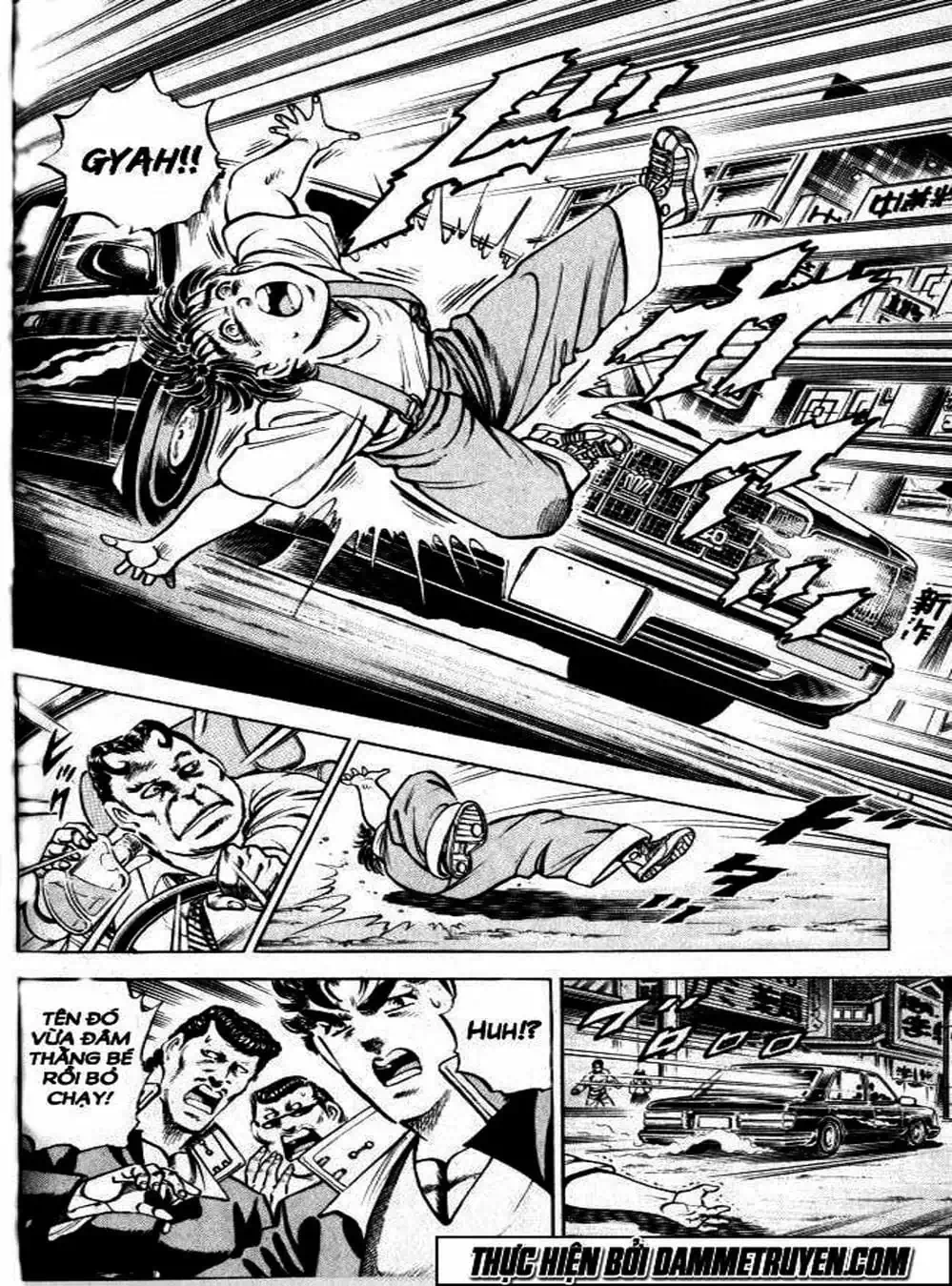 Truyện Tranh Gia Đình Của Baramon - Baramon No Kazoku trang 4