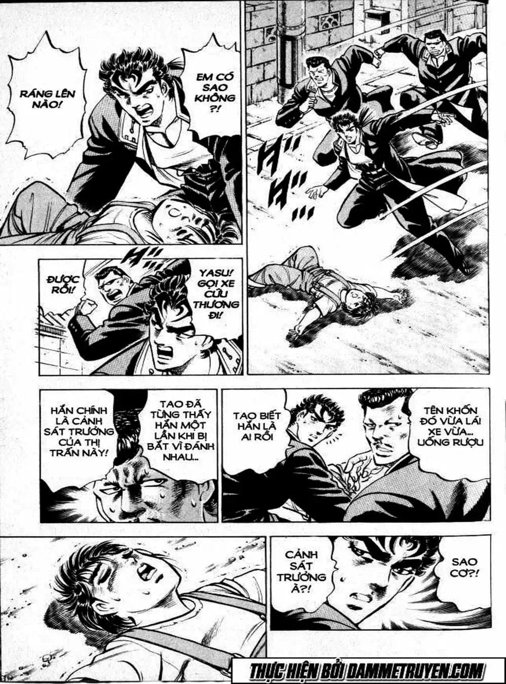 Truyện Tranh Gia Đình Của Baramon - Baramon No Kazoku trang 4