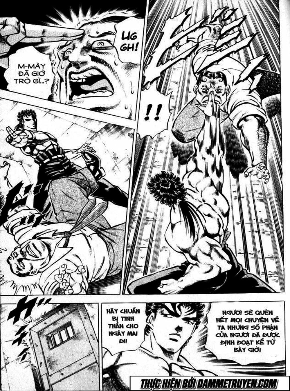 Truyện Tranh Gia Đình Của Baramon - Baramon No Kazoku trang 4