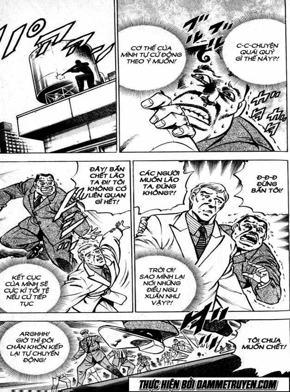 Truyện Tranh Gia Đình Của Baramon - Baramon No Kazoku trang 4